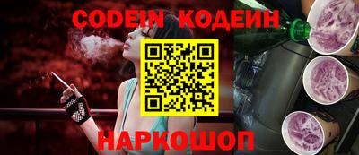 дмт Гусиноозёрск