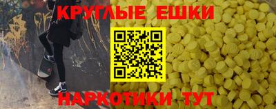 дмт Гусиноозёрск