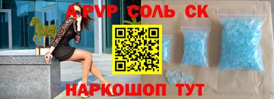 хмурый Азнакаево