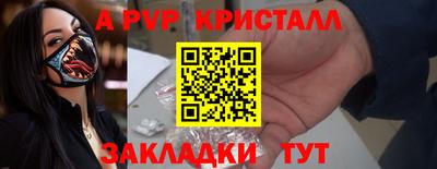 дмт Гусиноозёрск