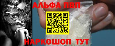 MDMA Гусь-Хрустальный