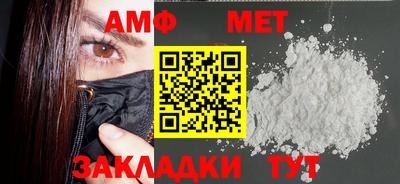 соль ск Гусев