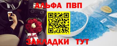 дмт Гусиноозёрск