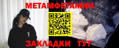 MDMA Гусь-Хрустальный