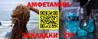 дмт Гусиноозёрск