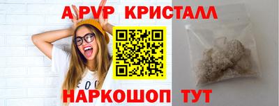 дмт Гусиноозёрск