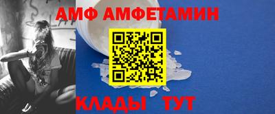 MDMA Гусь-Хрустальный