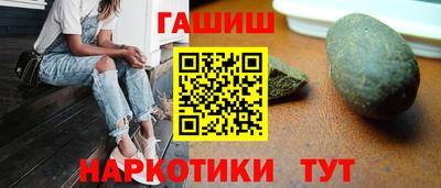 MDMA Гусь-Хрустальный