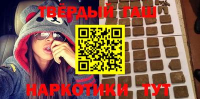 MDMA Гусь-Хрустальный