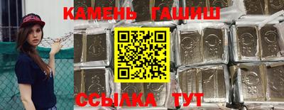 MDMA Гусь-Хрустальный