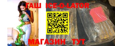 дмт Гусиноозёрск