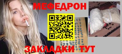 соль ск Гусев