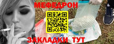 соль ск Гусев