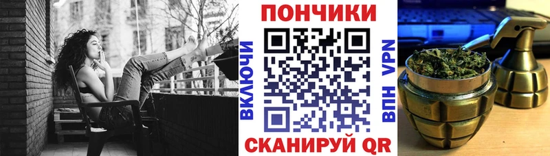kraken tor  Энгельс  Бошки марихуана MAZAR 